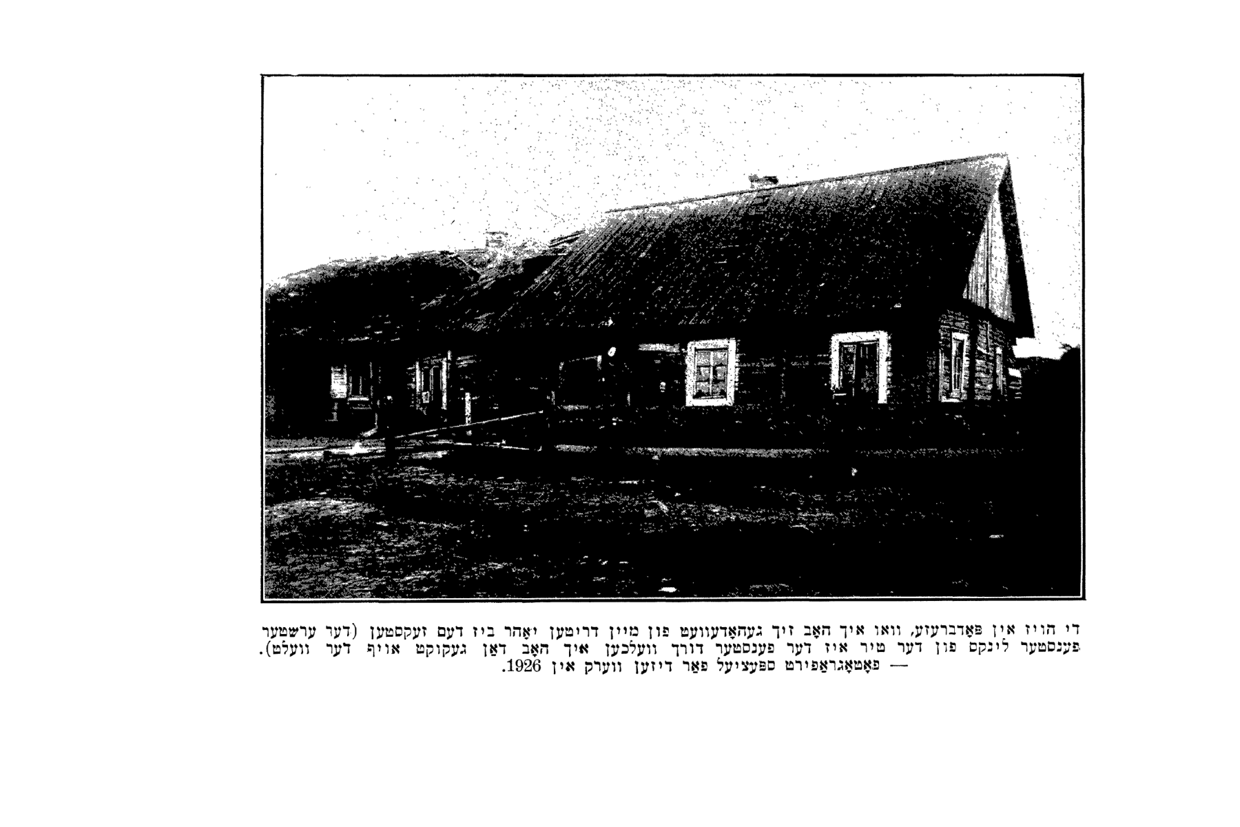 The house in Podbreze, 1926
