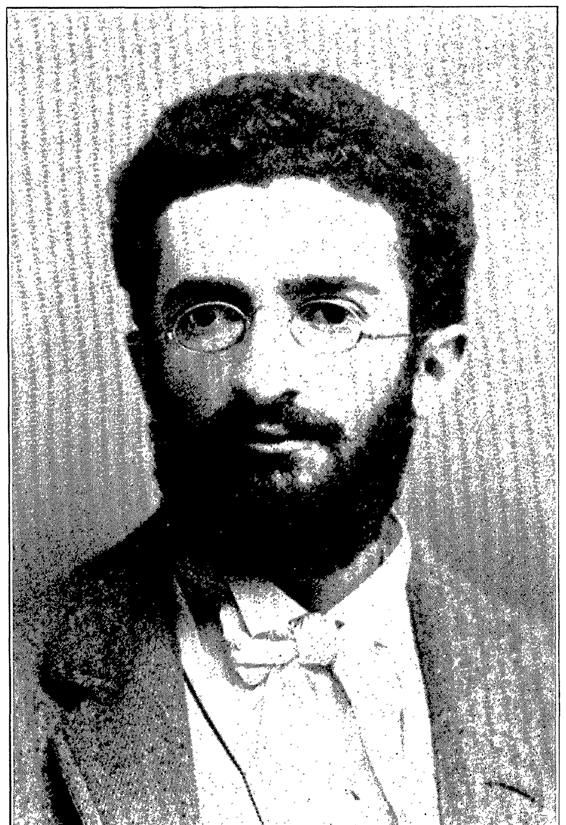 Nikolai Aleinikov.