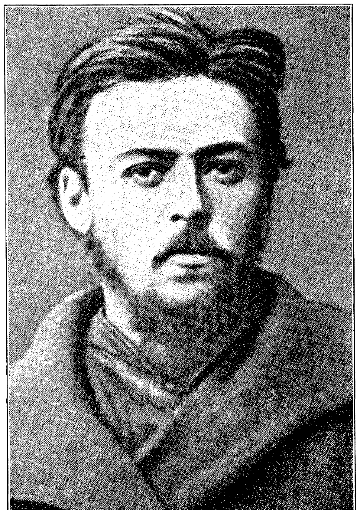 Leo Hartmann. — The picture is found in the Russian government archives of 1879 and in Yablonson's “Memoirs of the Narodnaya Volya.”