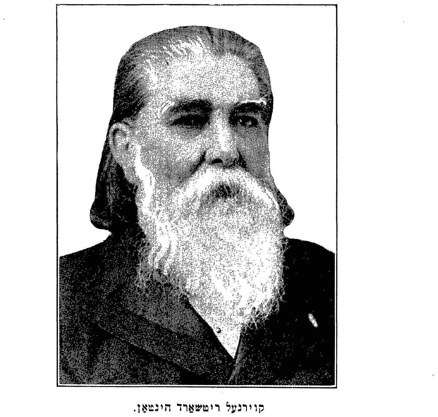 Colonel Richard Hinton.